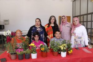 Al-Salam Center Bethlehem