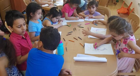Kids Summer Camp at Al-Malath